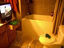 Ein cooles Badezimmer